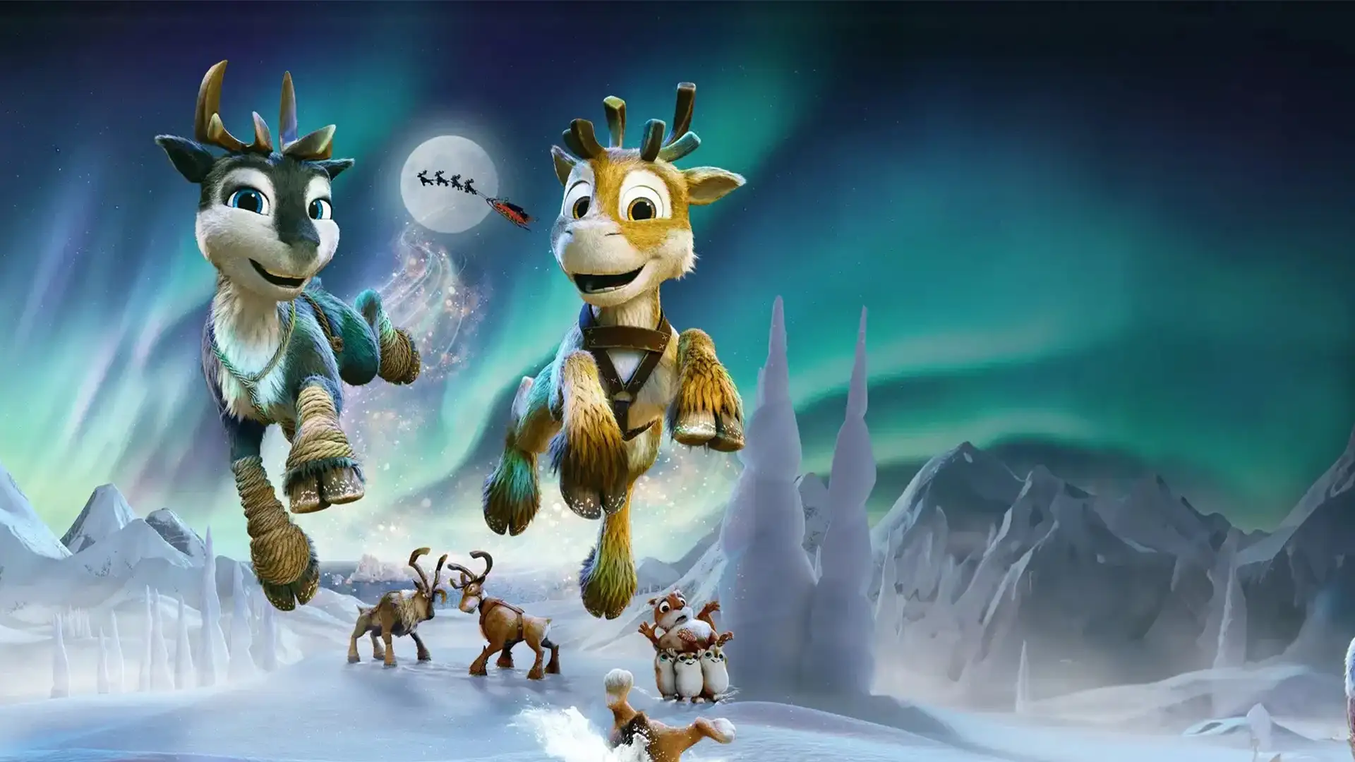 نیکو: فراتر از شفق شمالی